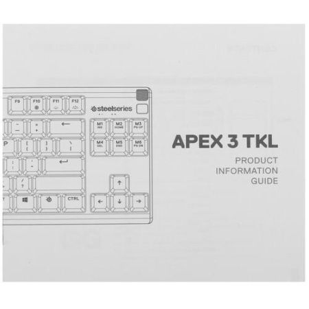 Клавиатура проводная SteelSeries Apex 3 TKL