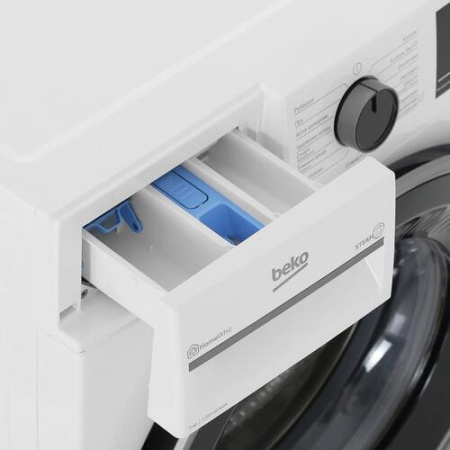 Стиральная машина Beko B3WFR572WB белый