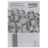 Холодильник с морозильником Beko DSMV5280MA0S серый