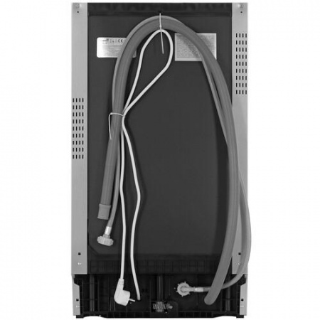 Встраиваемая посудомоечная машина Hansa ZIM466ELH