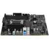 Материнская плата ASRock A620AM Pro-A
