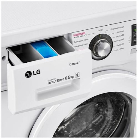 Стиральная машина LG F1296WDS0 белый