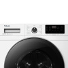 Стиральная машина Ardo WME812544DW2 белый