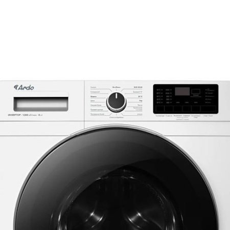 Стиральная машина Ardo WME812544DW2 белый