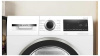 Сушильная машина Bosch WQG1417EPL белый