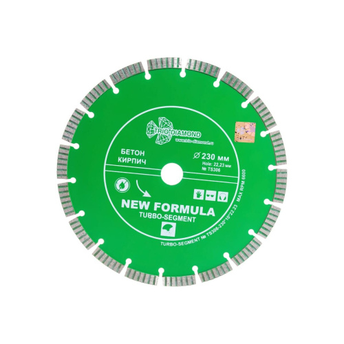Диск алмазный отрезной TRIO-DIAMOND Турбо TS306 230x22,23