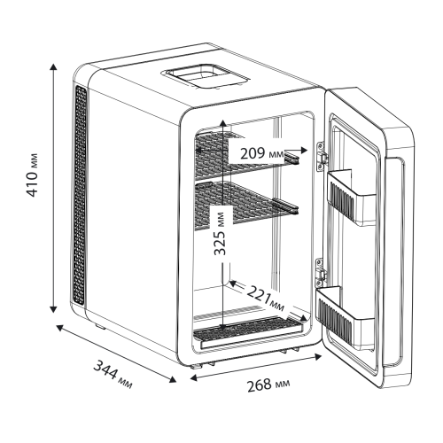 Мини-холодильник для косметики ZUGEL ZCR15