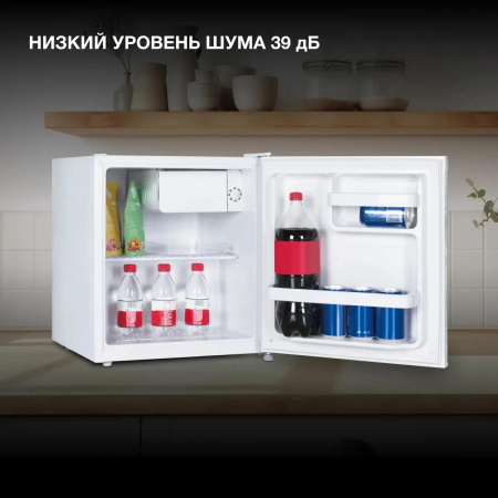 Холодильник Hyundai CO0551 белый