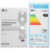 Стиральная машина LG F2J3HS8J серый