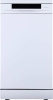 Посудомоечная машина Gorenje GS541D10W белый
