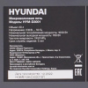Микроволновая печь Hyundai HYM-D3001 черный