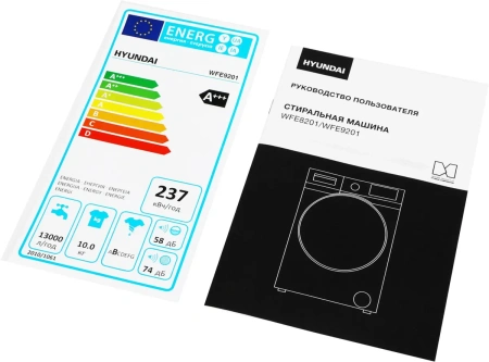 Стиральная машина Hyundai WFE9201
