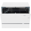 Посудомоечная машина Midea MCFD55S450Wi белый