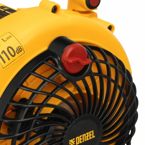 Воздуходувка-пылесос DENZEL GL-260 (57902) желтый
