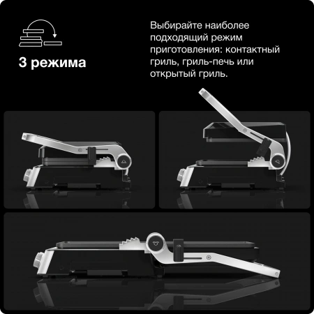 Электрогриль Braun CG7040