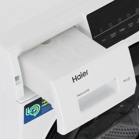 Сушильная машина Haier HD70-A929E белый