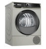 Сушильная машина Bosch WQK2521XME серебристый