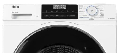 Сушильная машина Haier HD70-A929E белый