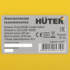 Газонокосилка Huter ELM42S28E Limited Edition