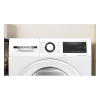 Сушильная машина Bosch WQG145APPL белый