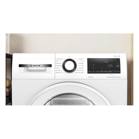 Сушильная машина Bosch WQG145APPL белый