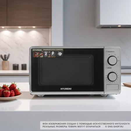Микроволновая печь Hyundai HYM-M2042 серебристый
