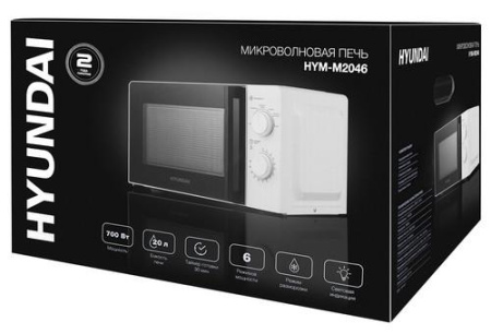 Микроволновая печь Hyundai HYM-M2046 белый