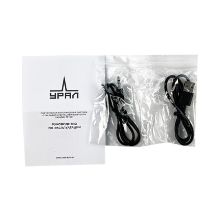 Портативная колонка URAL Гагарин ГР-001 серый