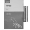 Газонокосилка бензиновая Hyundai L 4310S