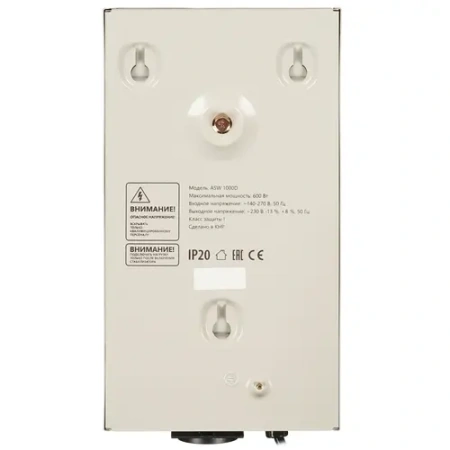 Блок стабилизатора DEFENDER ASW 1000D (99045)