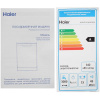 Посудомоечная машина Haier HDWE15-58WE2RU белый
