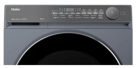 Сушильная машина Haier HD80-A2367SU1 серый