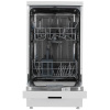 Посудомоечная машина Beko DVS050R01W белый