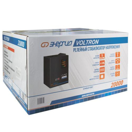 Стабилизатор напряжения Энергия Voltron 20000
