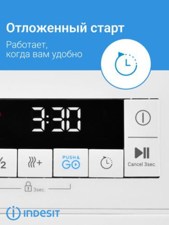 Посудомоечная машина Indesit DFS 1C67 белый