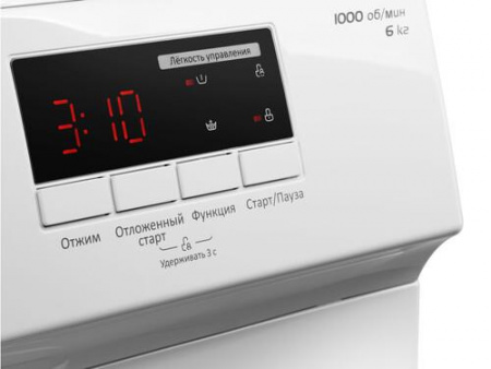 Стиральная машина MAUNFELD MFWM106WH05 белый