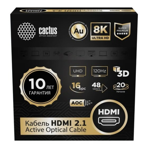 Кабель аудио-видео Cactus CS-HDMI-AOC-2.1-20, HDMI(m)-HDMI(m) ver 2.1, 20м, Gold, черный