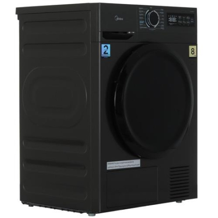 Сушильная машина Midea MD0180BH60/T серый