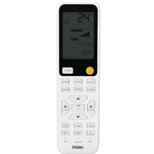 Настенная сплит-система Haier HSU-07HFF203/R3-G/HSU-07HUF203/R3 Flexis On/Off