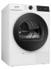 Сушильная машина Gorenje DG49D белый