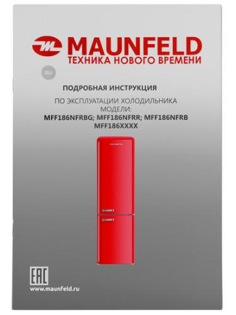 Холодильник с морозильником MAUNFELD MFF186NFRR красный