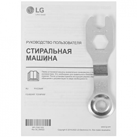 Стиральная машина LG F2V9GW9P черный