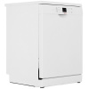 Посудомоечная машина Bosch SMS26AW00Q белый