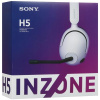 Беспроводные/проводные наушники Sony INZONE H5 белый