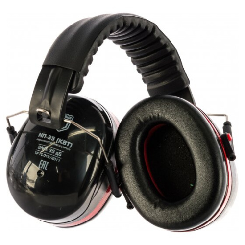 Наушники противошумные КВТ НП-35 81436 складные