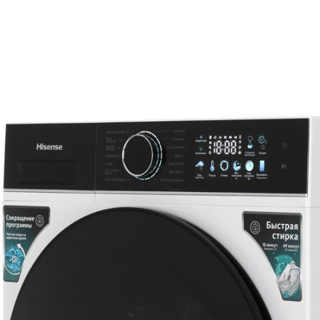Стиральная машина Hisense WF3I7027BWJ белый