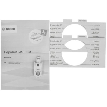 Стиральная машина Bosch WGG242Z2BY белый