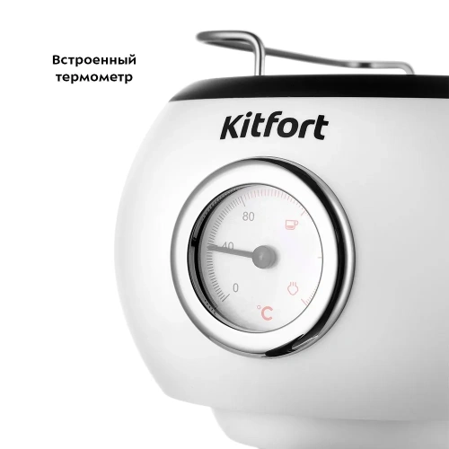 Кофеварка KitFort КТ-7219 белый