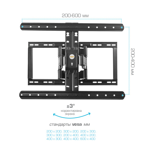 Кронштейн для телевизора Kromax Ultra Slim-102 черный