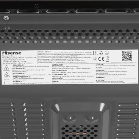 Микроволновая печь Hisense H30MOBS10HC черный